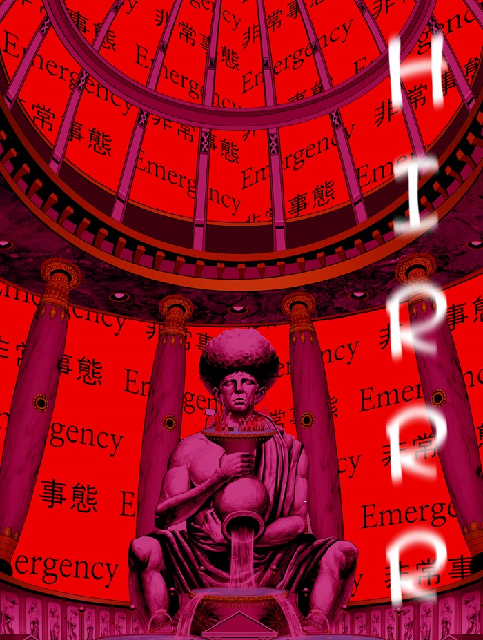 Read God of Bath EN Manga Online