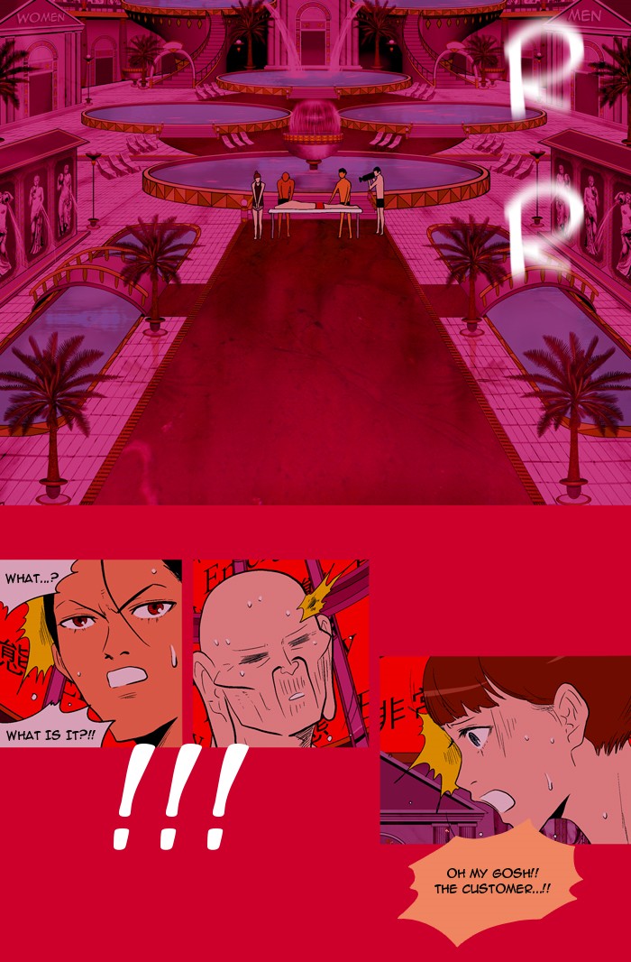 Read God of Bath EN Manga Online