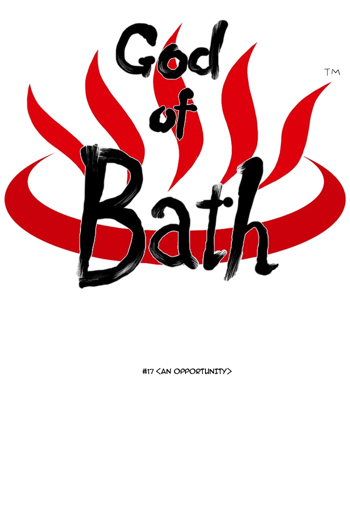 Read God of Bath EN Manga Online