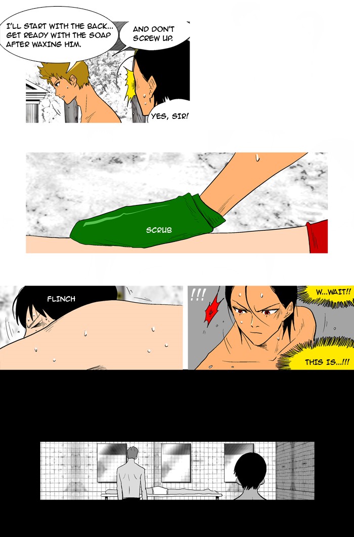 Read God of Bath EN Manga Online