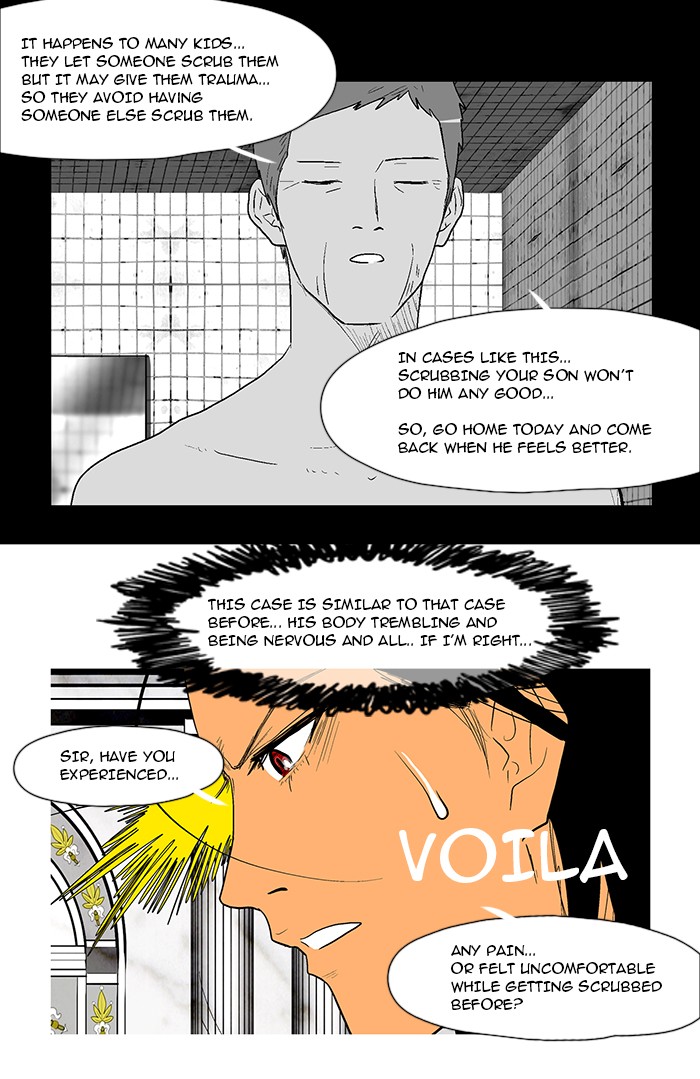 Read God of Bath EN Manga Online