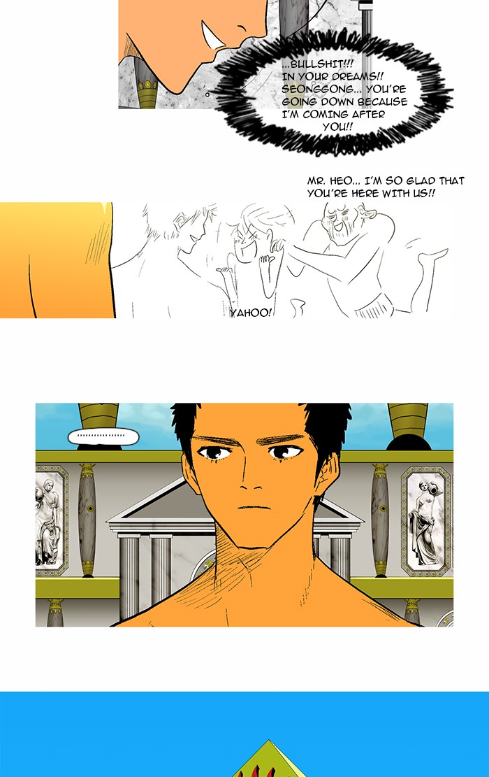 Read God of Bath EN Manga Online