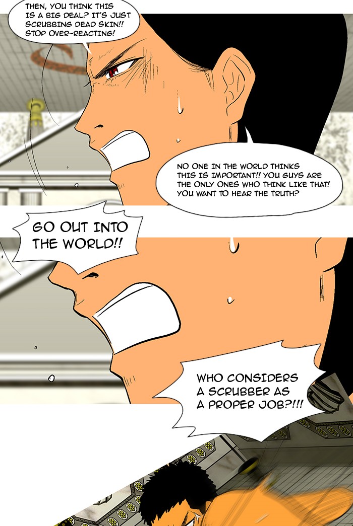 Read God of Bath EN Manga Online