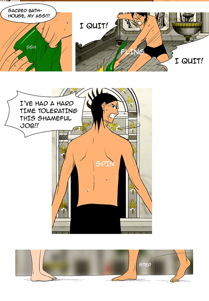 Read God of Bath EN Manga Online