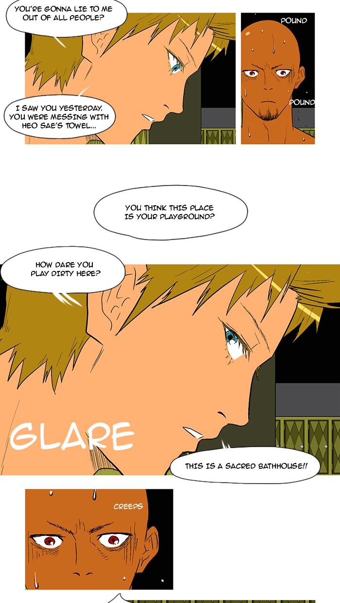 Read God of Bath EN Manga Online