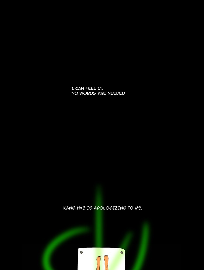 Read God of Bath EN Manga Online