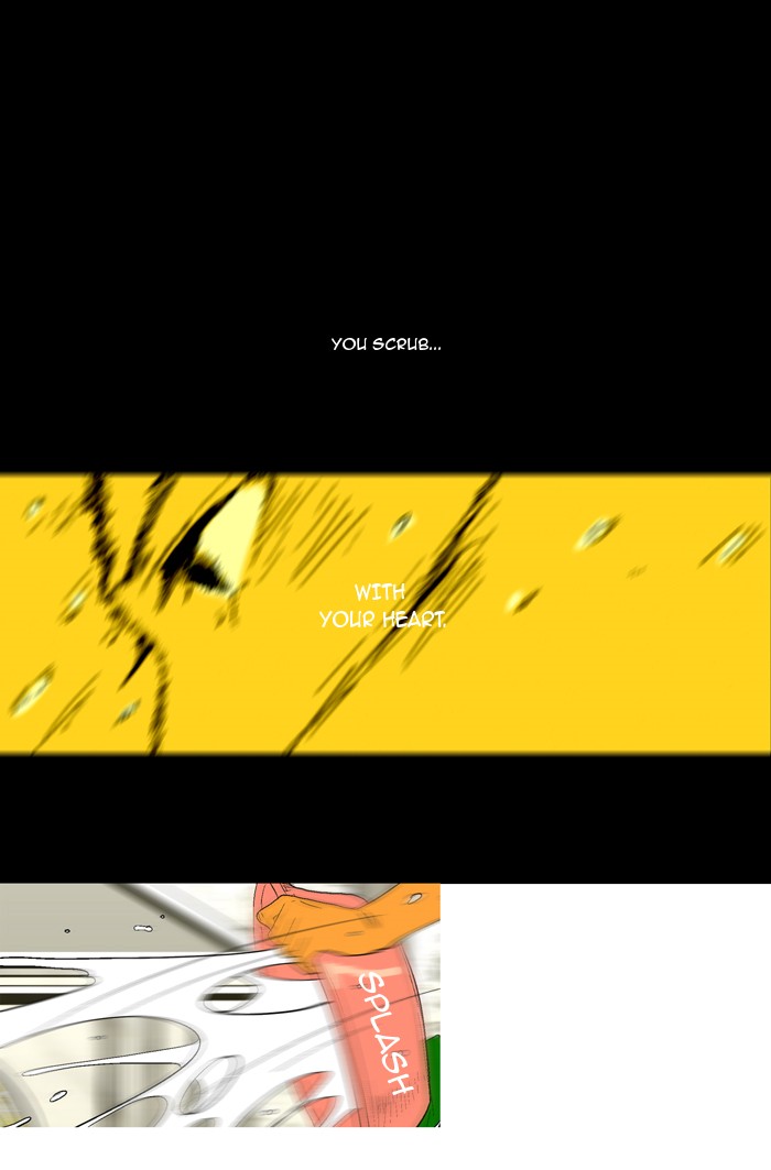 Read God of Bath EN Manga Online