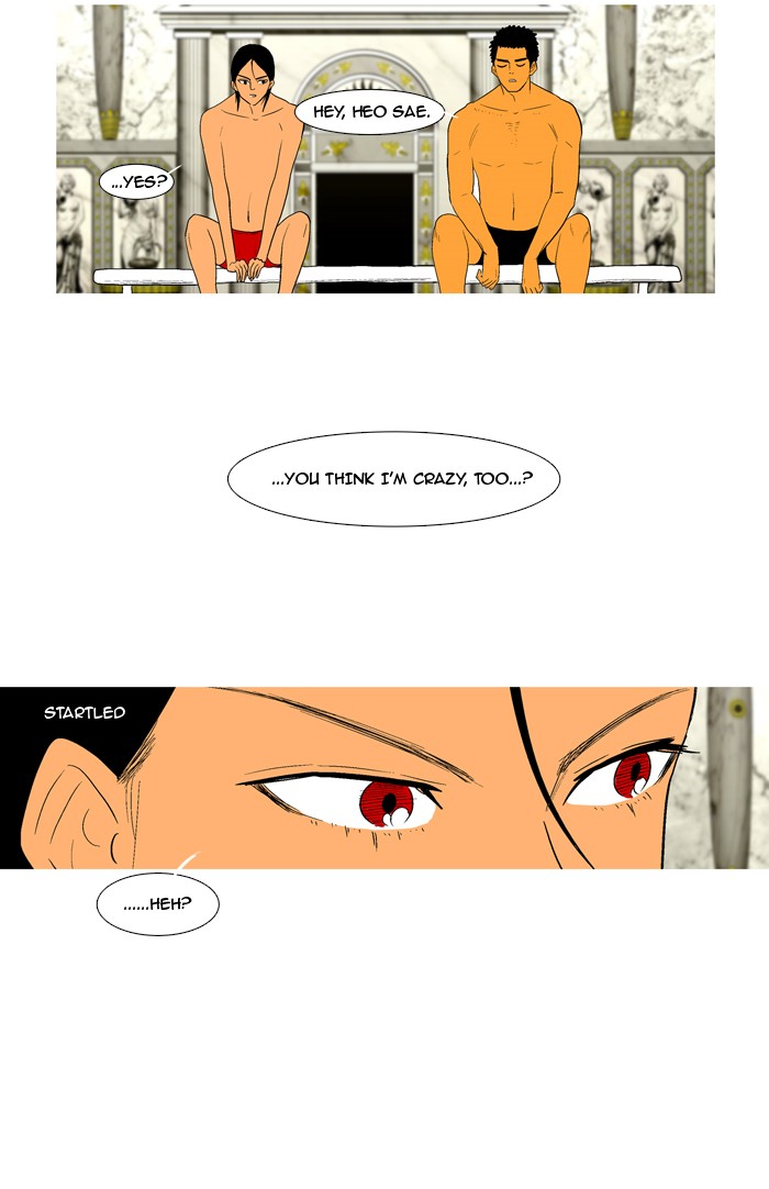 Read God of Bath EN Manga Online