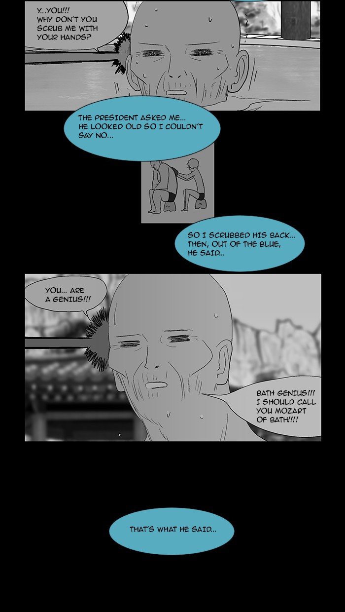 Read God of Bath EN Manga Online