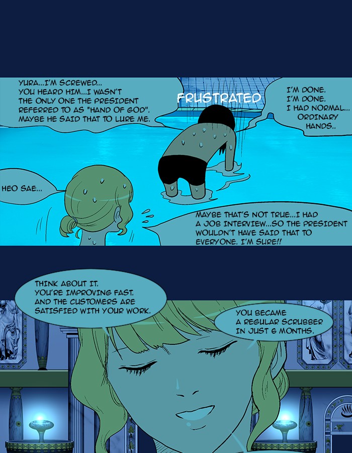 Read God of Bath EN Manga Online