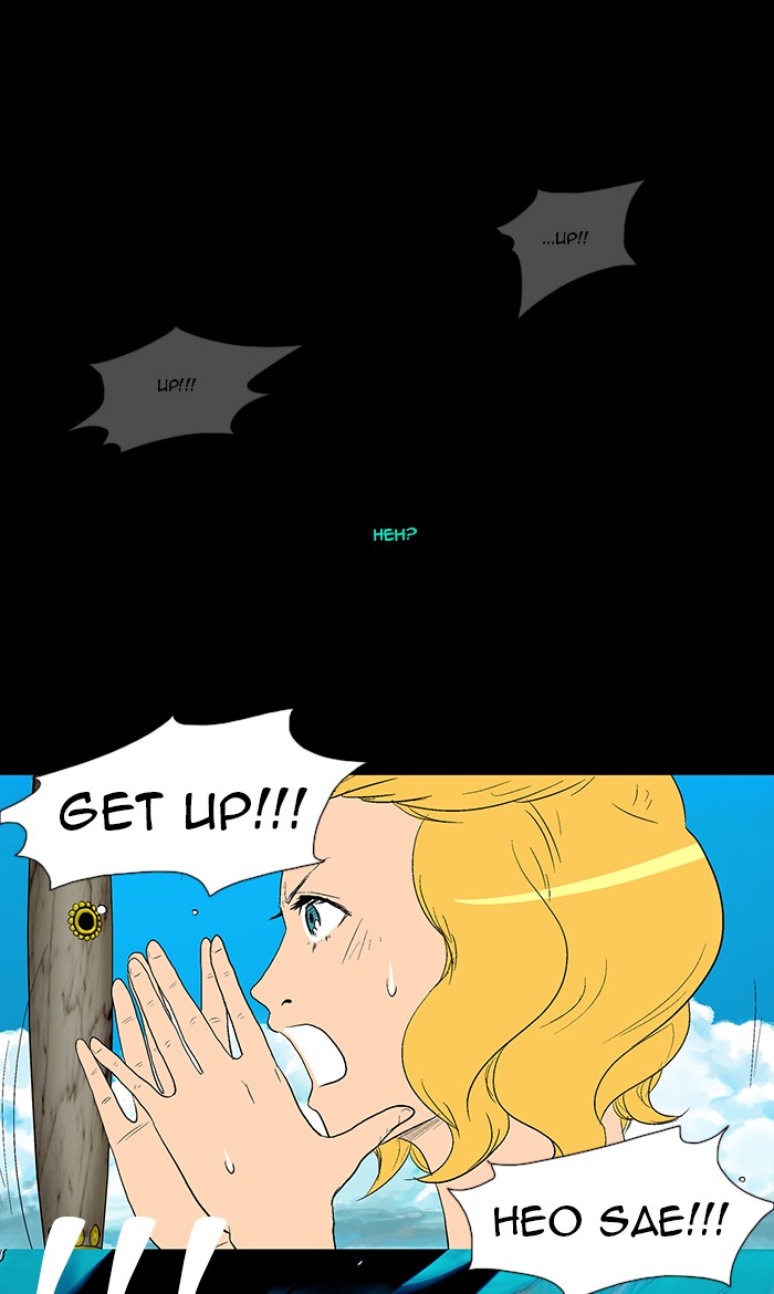 Read God of Bath EN Manga Online