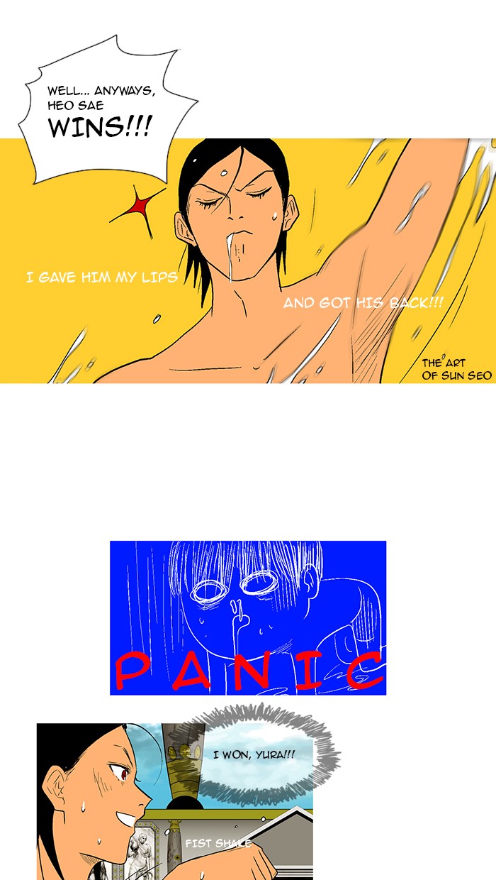 Read God of Bath EN Manga Online