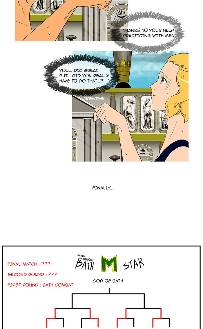 Read God of Bath EN Manga Online