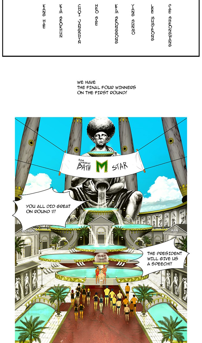 Read God of Bath EN Manga Online