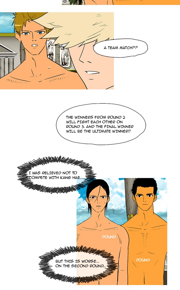 Read God of Bath EN Manga Online