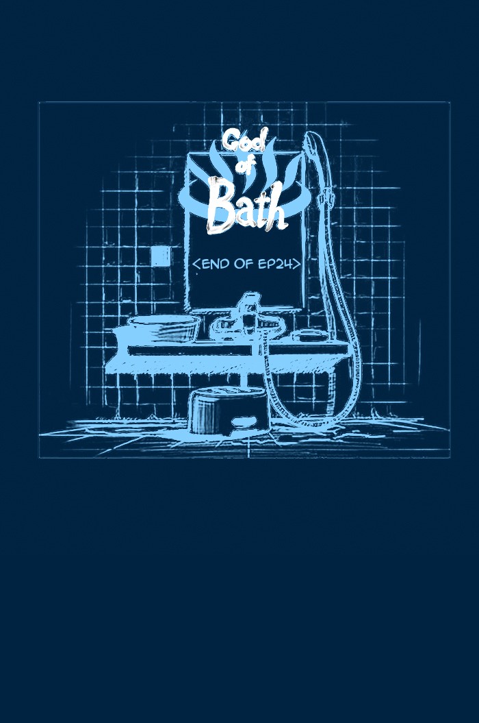 Read God of Bath EN Manga Online