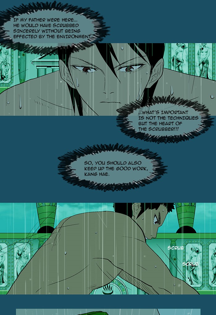 Read God of Bath EN Manga Online