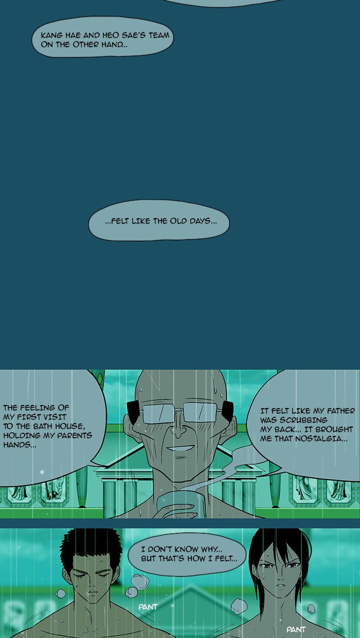 Read God of Bath EN Manga Online