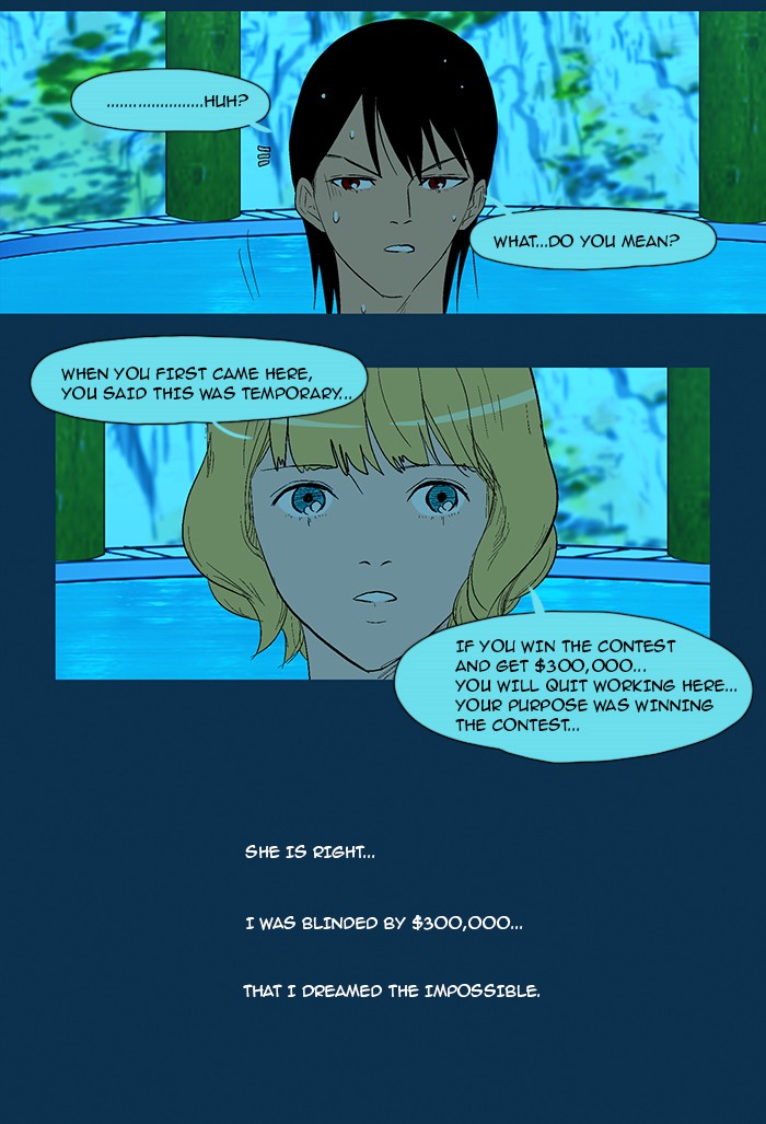 Read God of Bath EN Manga Online