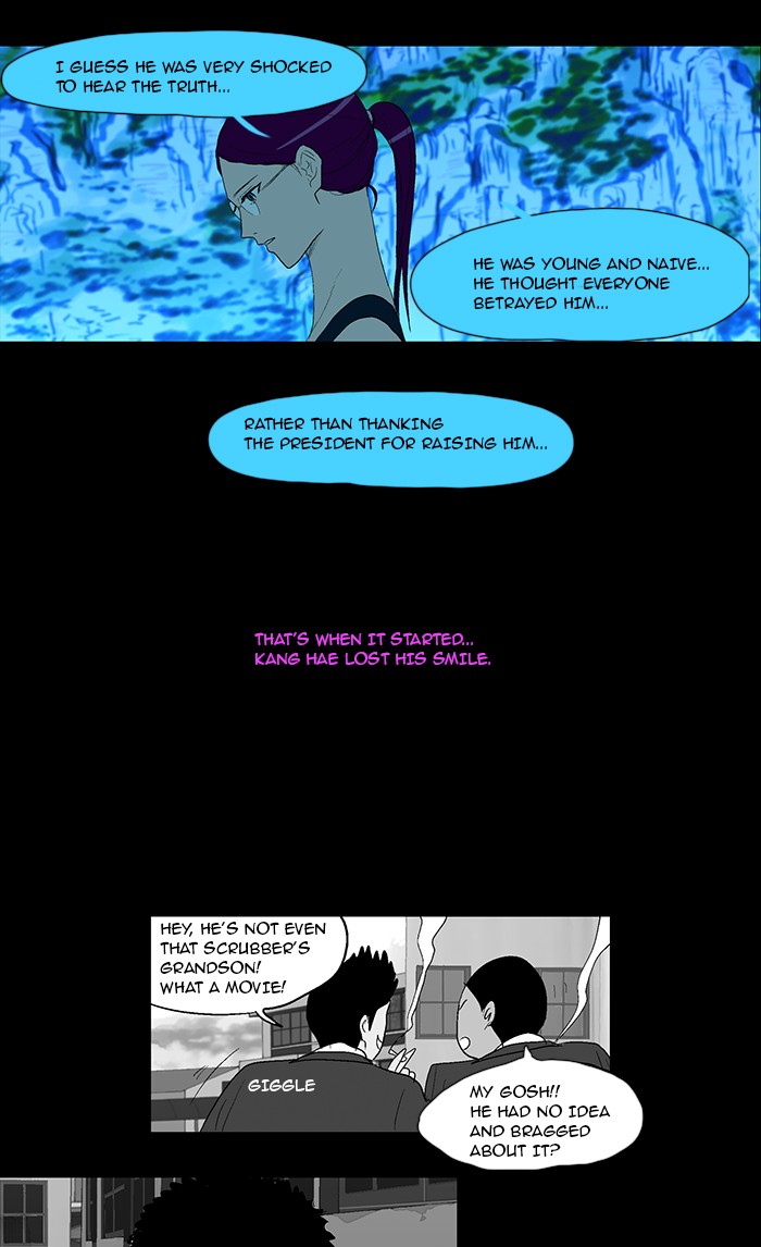 Read God of Bath EN Manga Online