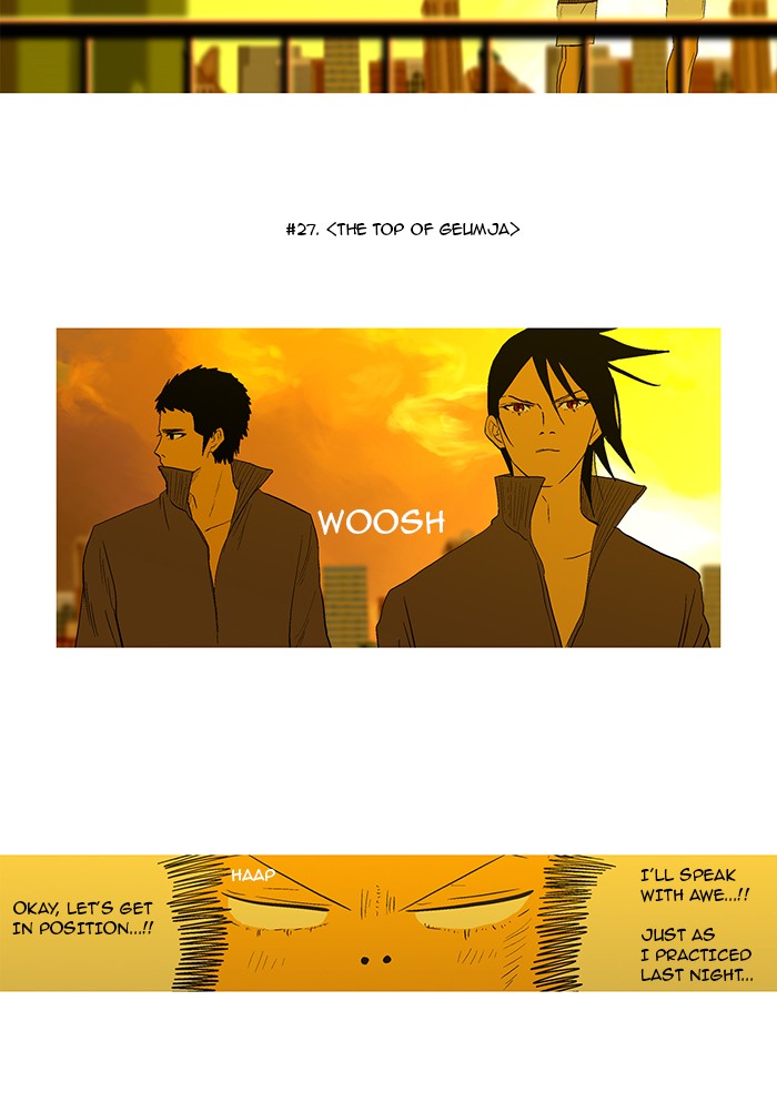 Read God of Bath EN Manga Online