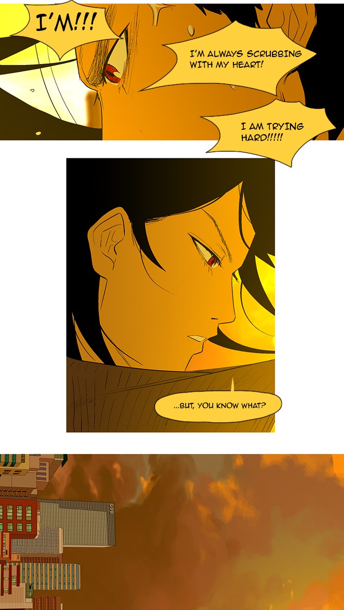 Read God of Bath EN Manga Online