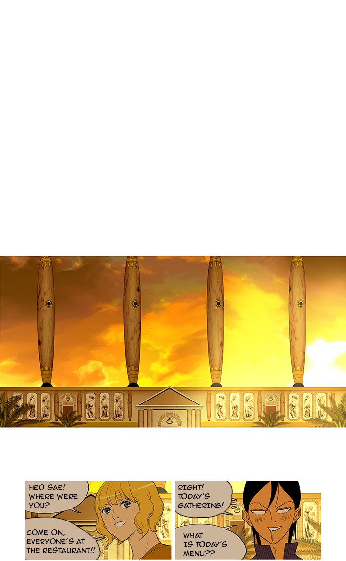 Read God of Bath EN Manga Online