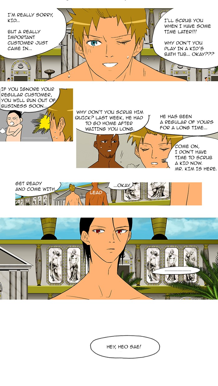 Read God of Bath EN Manga Online