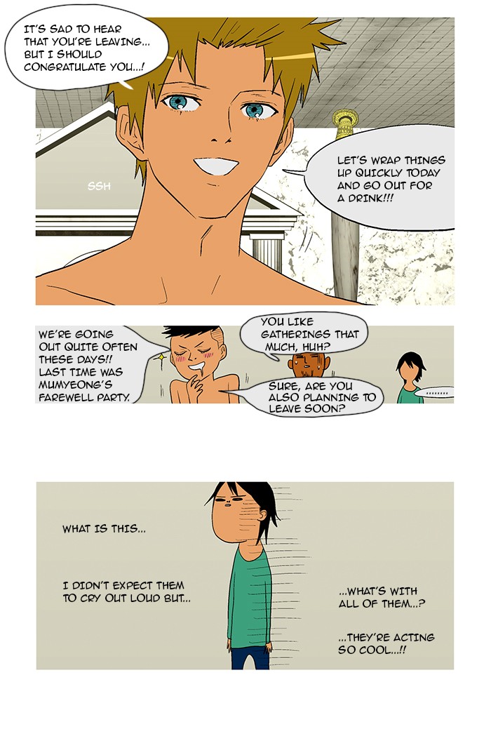 Read God of Bath EN Manga Online