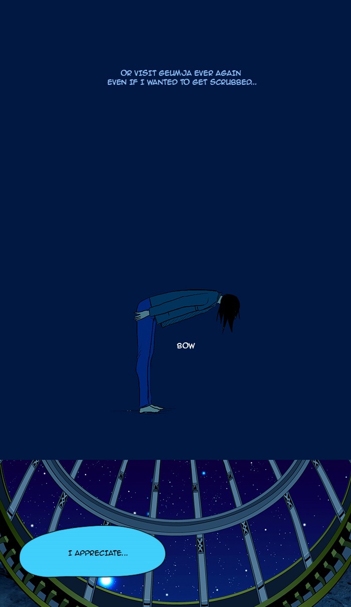 Read God of Bath EN Manga Online