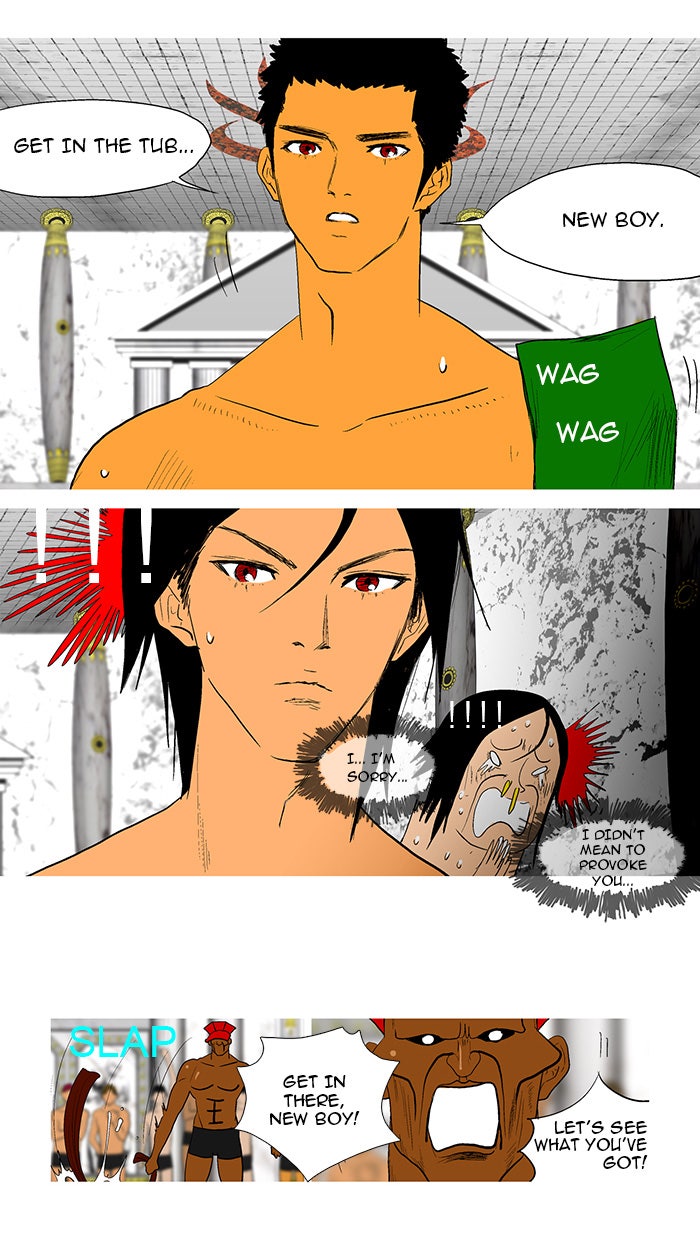 Read God of Bath EN Manga Online