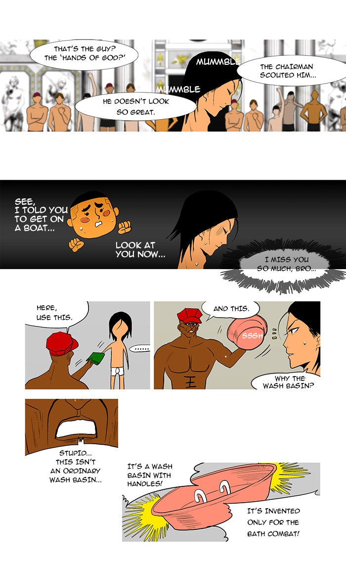 Read God of Bath EN Manga Online