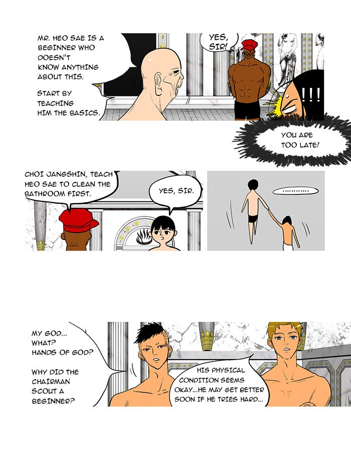 Read God of Bath EN Manga Online