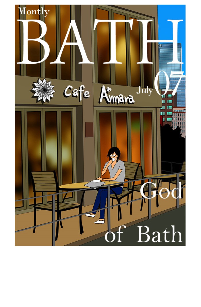 Read God of Bath EN Manga Online