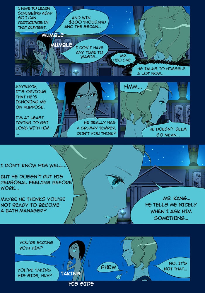 Read God of Bath EN Manga Online