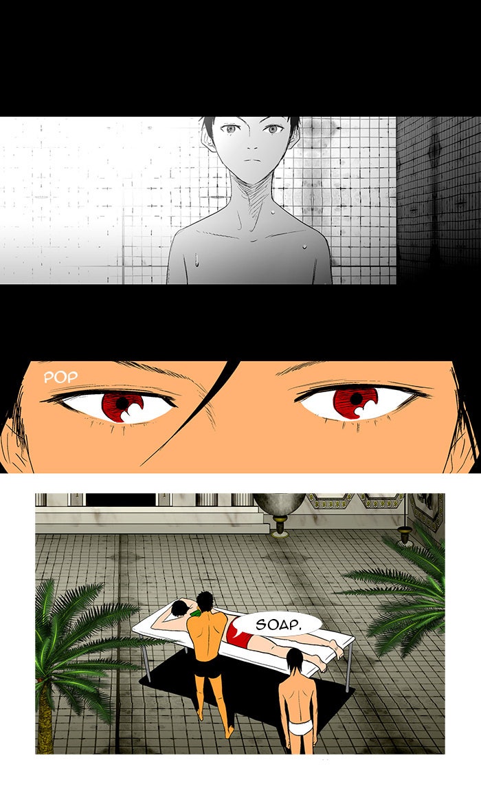 Read God of Bath EN Manga Online