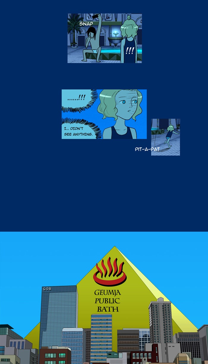 Read God of Bath EN Manga Online