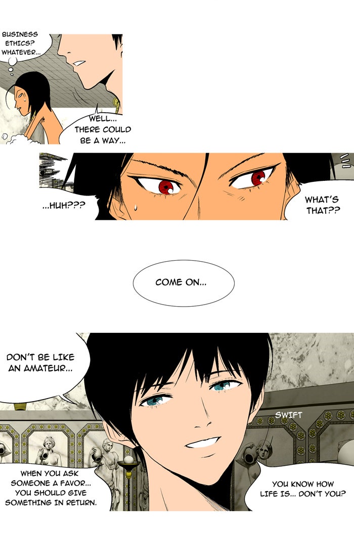 Read God of Bath EN Manga Online