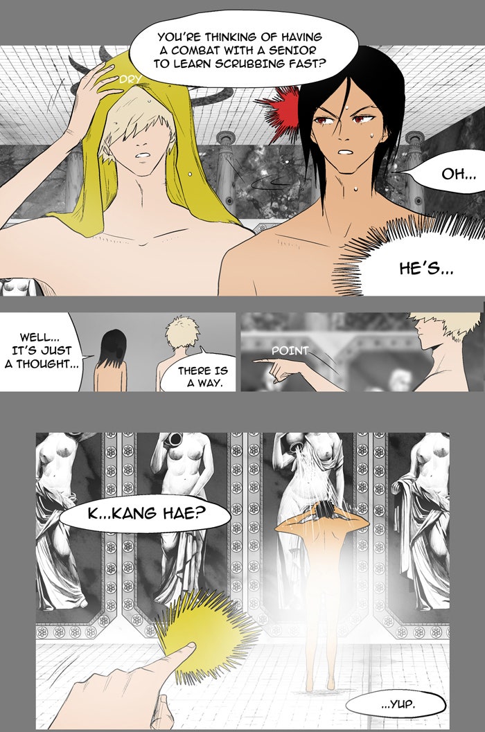 Read God of Bath EN Manga Online