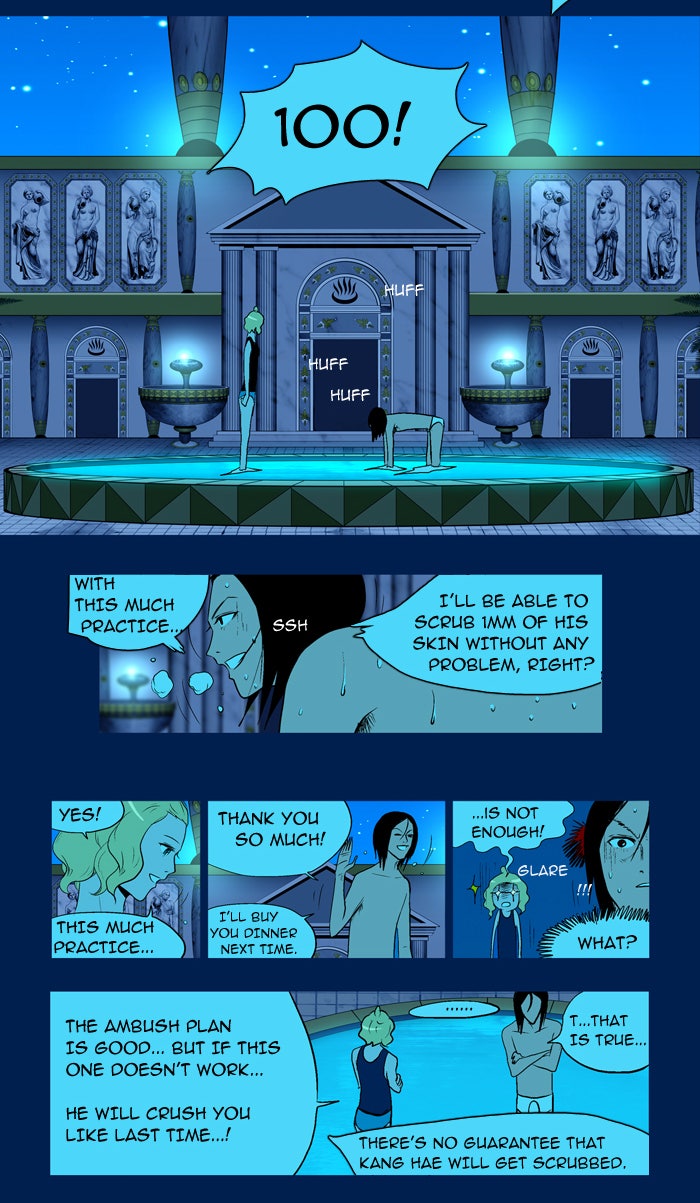 Read God of Bath EN Manga Online