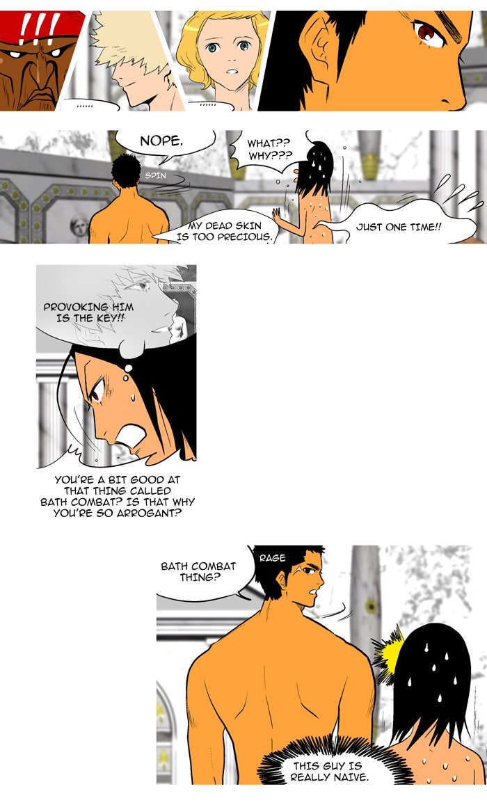 Read God of Bath EN Manga Online