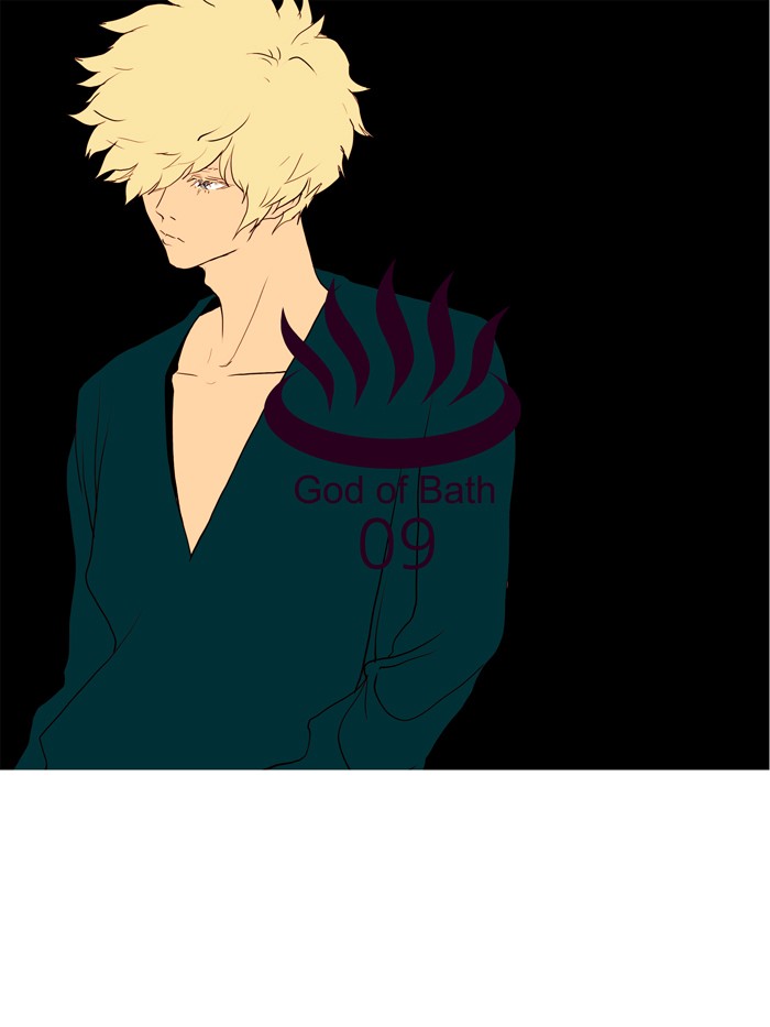 Read God of Bath EN Manga Online