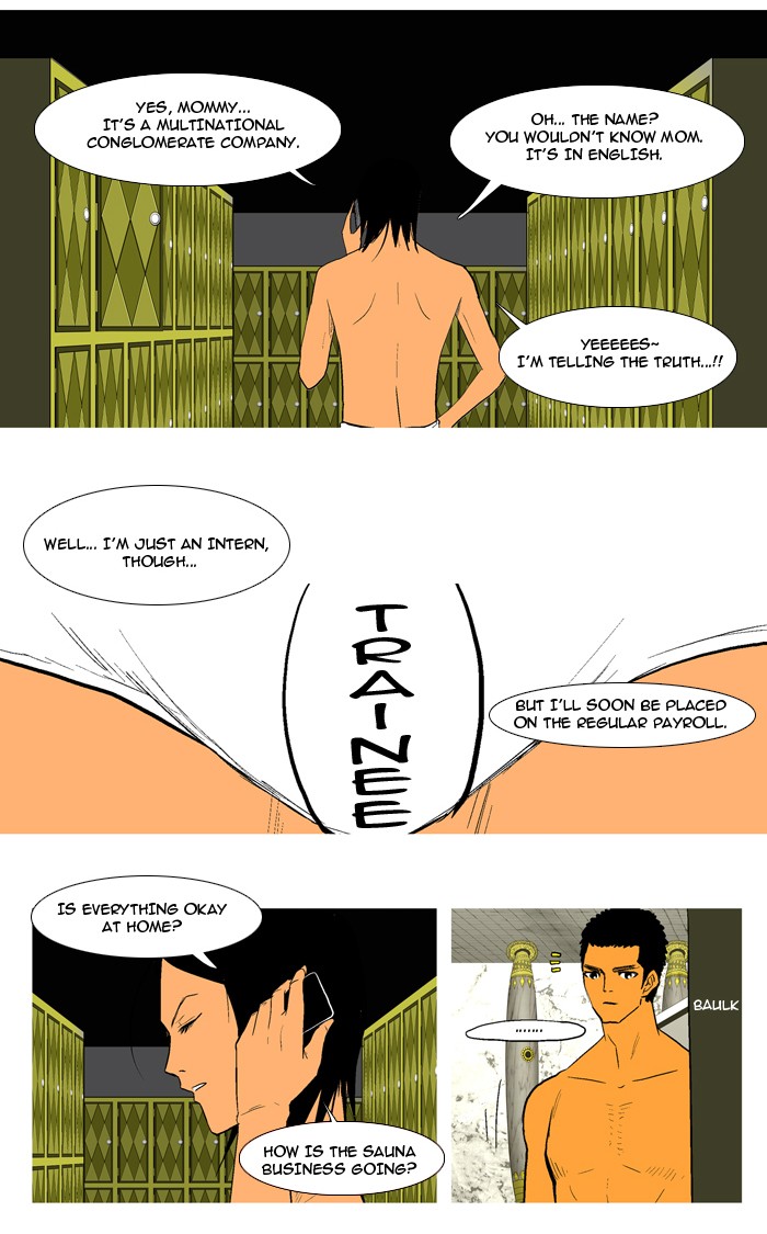 Read God of Bath EN Manga Online