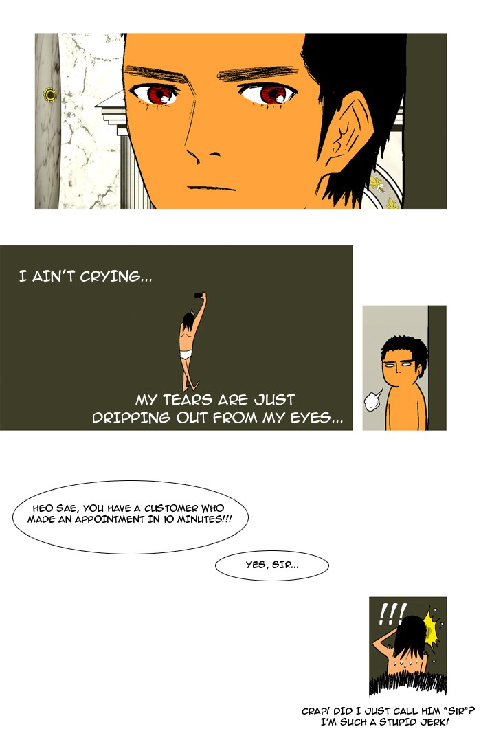 Read God of Bath EN Manga Online