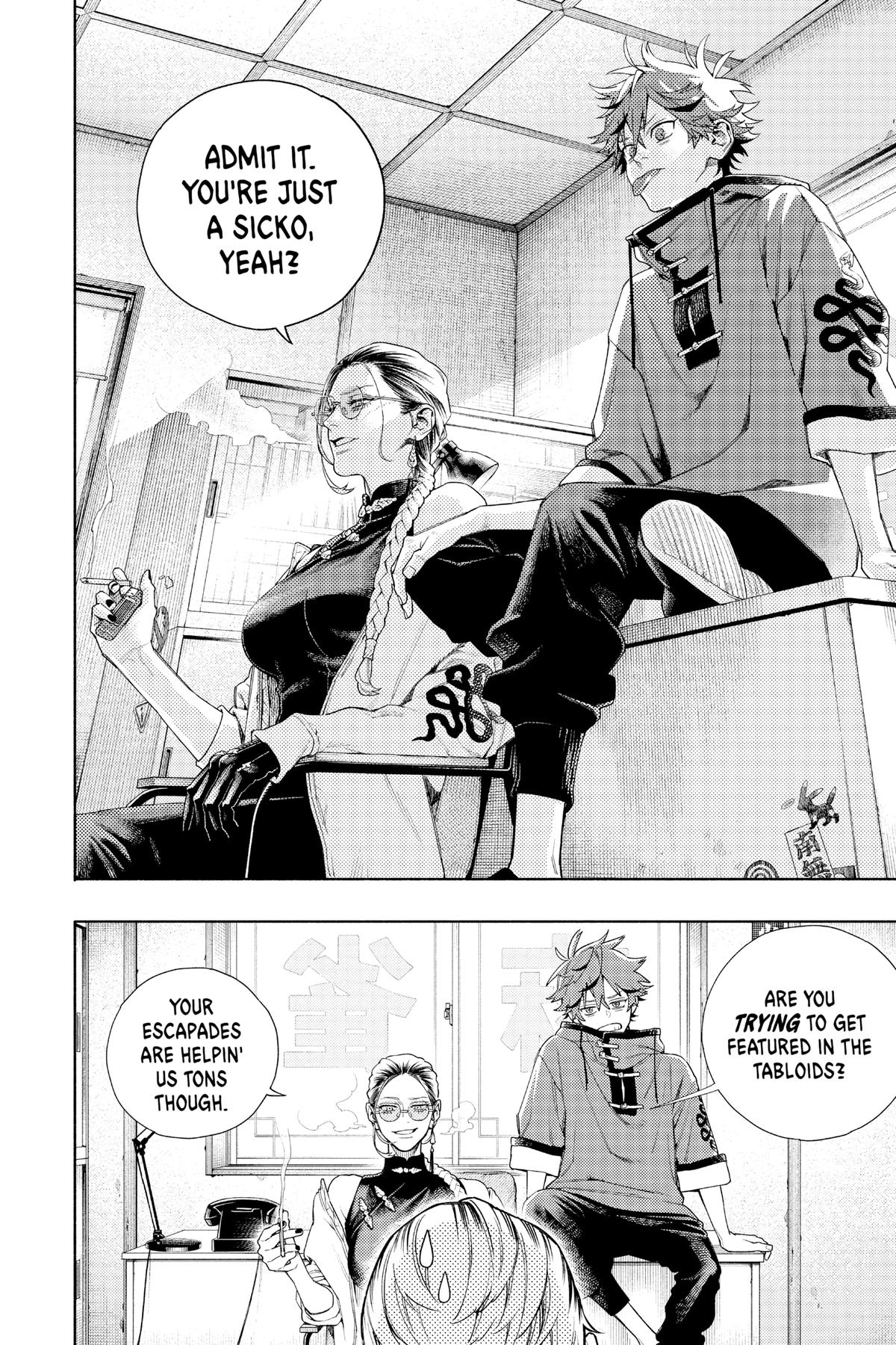 Read Gokurakugai EN Manga Online