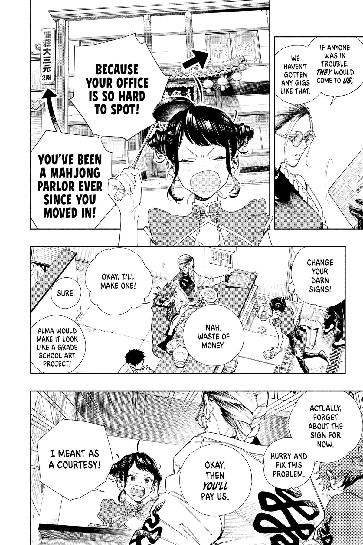 Read Gokurakugai EN Manga Online