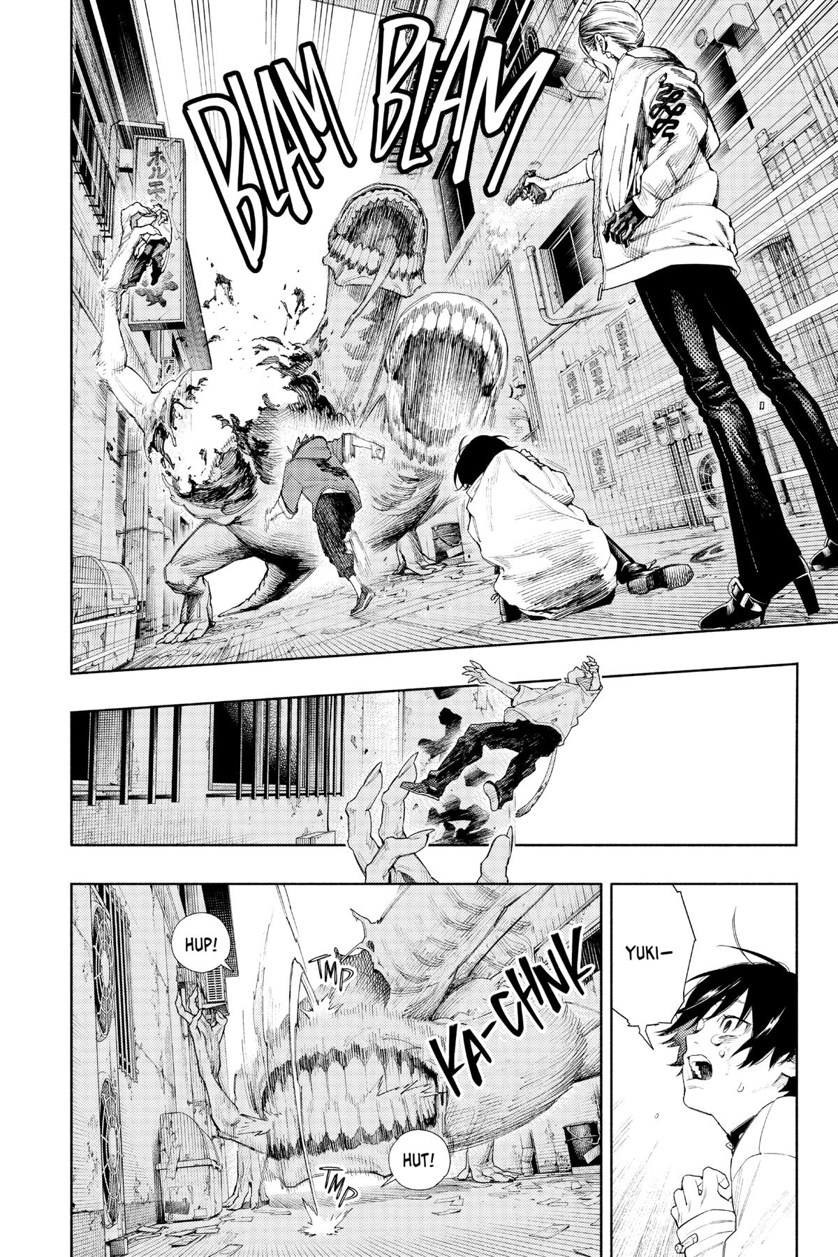 Read Gokurakugai EN Manga Online