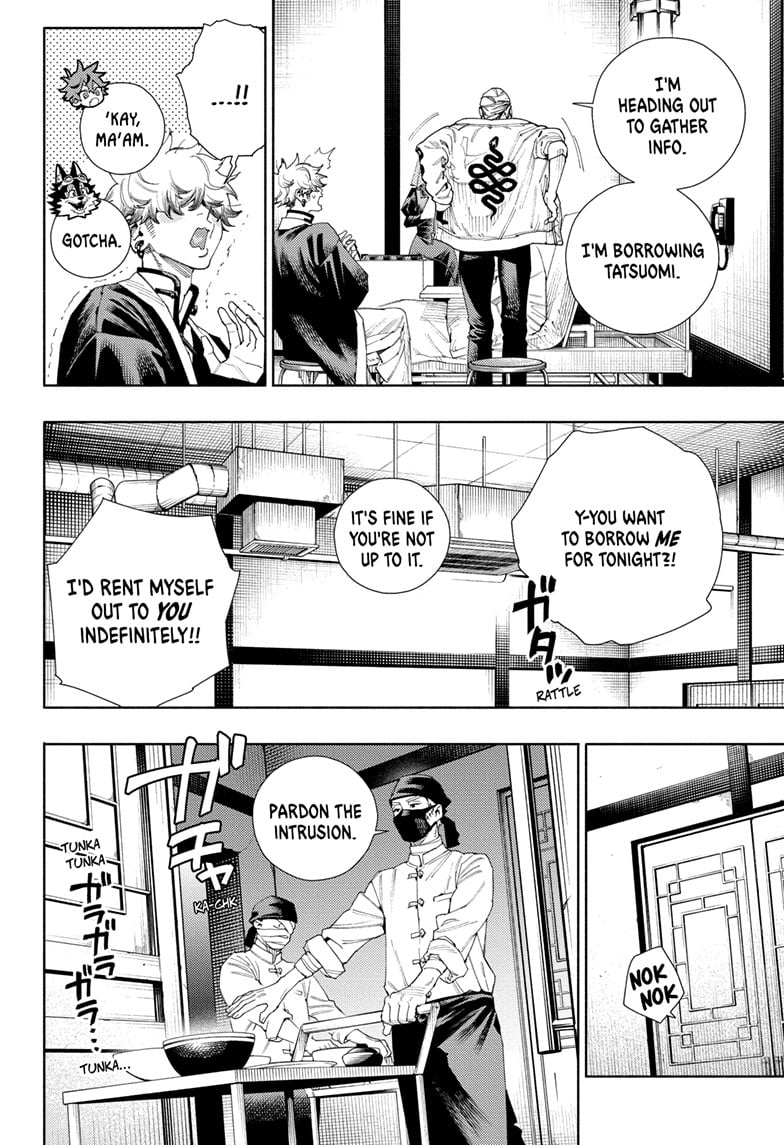 Read Gokurakugai EN Manga Online