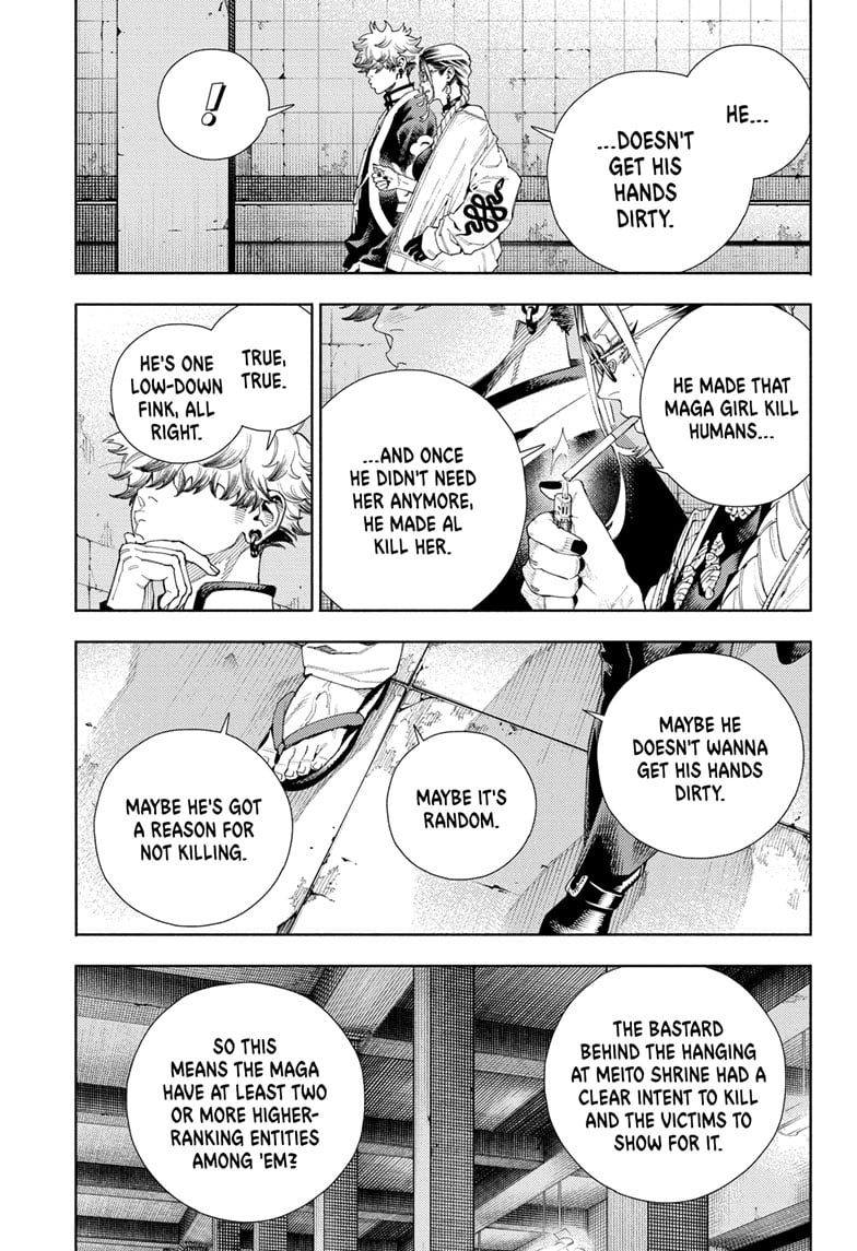 Read Gokurakugai EN Manga Online