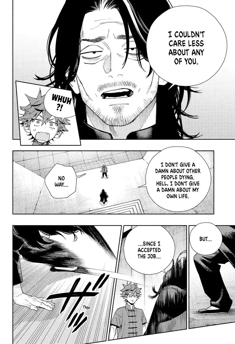 Read Gokurakugai EN Manga Online